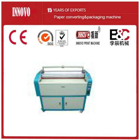 New Style Film Embossing Machine