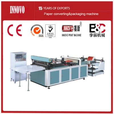 Professional Paper Cutting Machine (ZX-800)