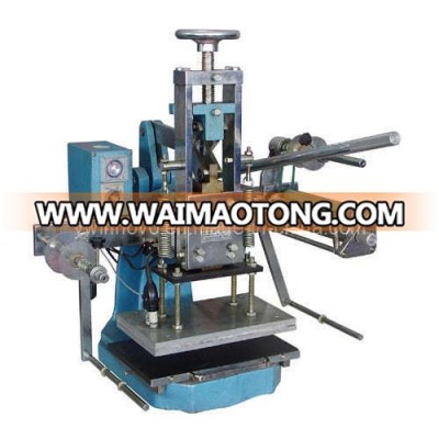 Hot Stamping and Embossing Machine (ZXTJ-)