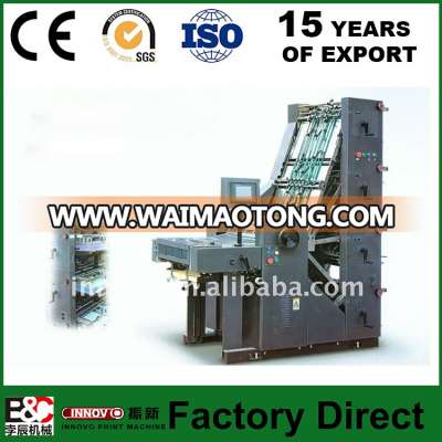 Zx470-4py Form Collating Machine Paper Collating Machine