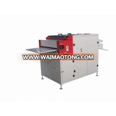 650 UV Coating Machine/UV Glazing Machine/UV Varnishing Machine