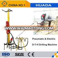 Pneumatic D-T-H Drilling Machine (QZ65-90B)