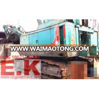 Japanese Sumitomo Crane Drilling Machine (SD205)  