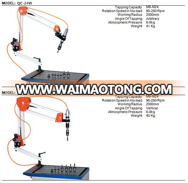 cnc drilling machine/Pneumatic Tapping Machines