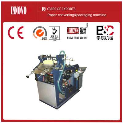 Automatic Chopstick Bag Pasting Machine (ZD-120)