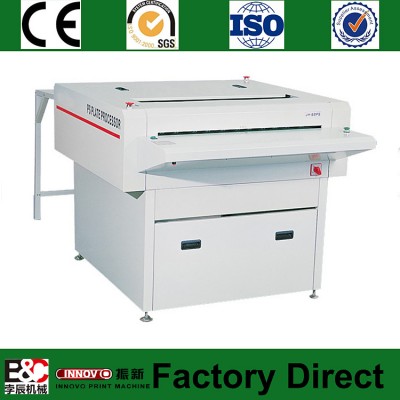 PS Plate Automatic Developing Machine