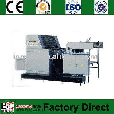 Single Color Sheetfed Offset Printing Machine